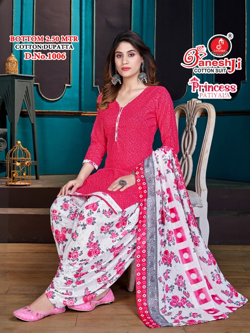 Ganeshji Princess Patiyala Vol-1 – Dress Material